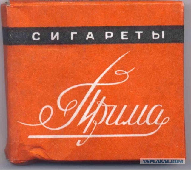 Умная женщина