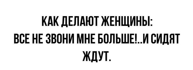 Всего понемногу. Часть 9