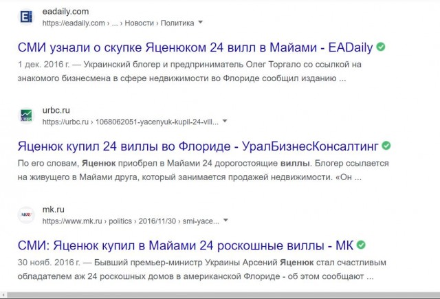 Финляндия начала строительство забора на своей границе с Россией - BBC News