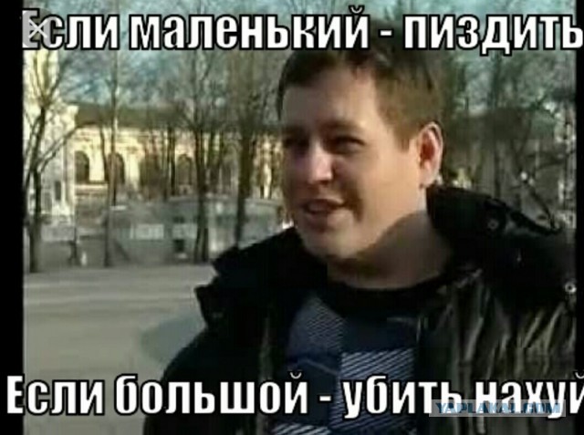 Прогулявший уроки 12-летний москвич сдал родителей полиции из-за наказания