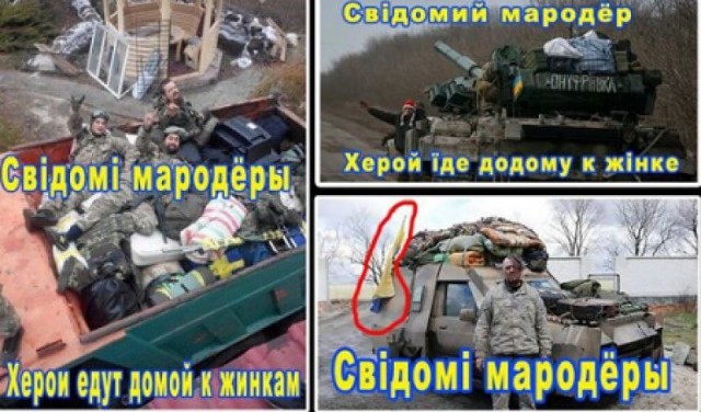 ВСУ начали вывод своих подразделений из Артёмовска(Бахмута)