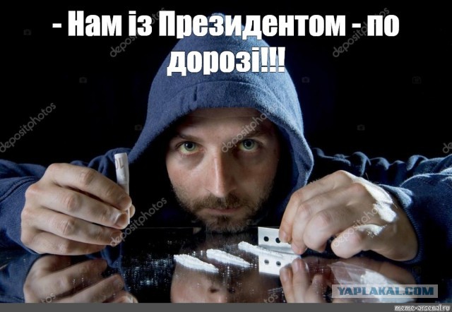Зеленский поручил проработать вопрос о переименовании России в Московию