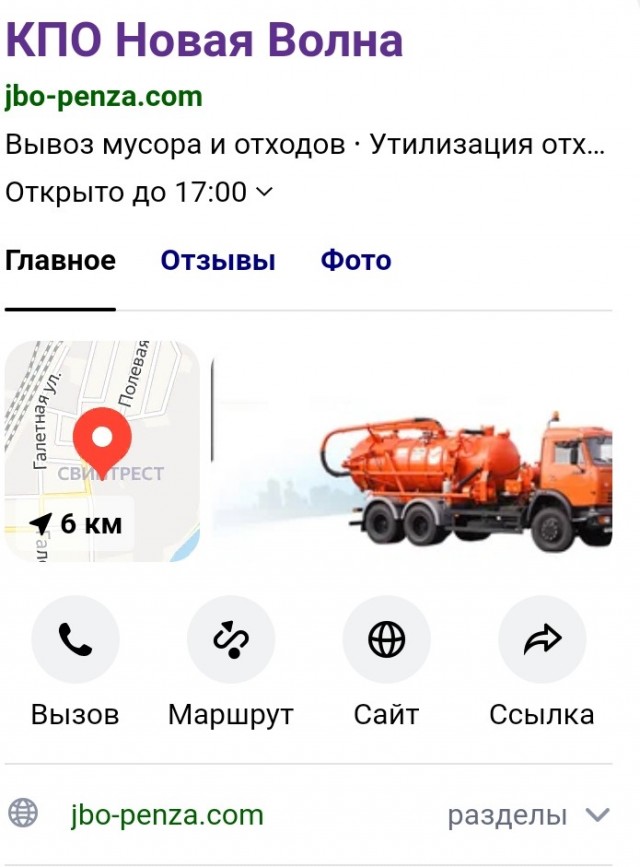 Хорошо, когда люди относятся к своей работе с юмором
