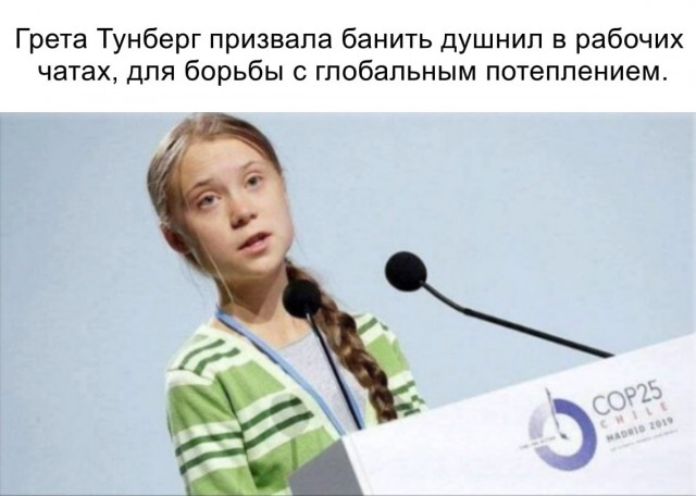Немного картинок для настроения - 161
