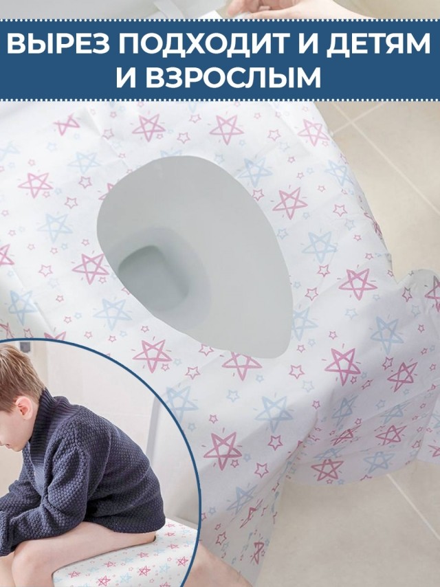 Установил камеру в туалете