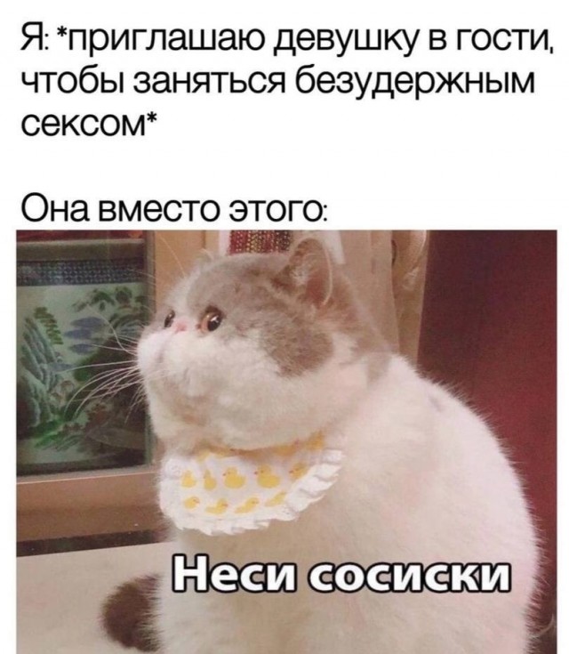 Всего понемногу. От 04.04.