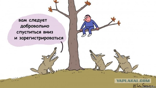 Повесток больше нет! Все намного хуже