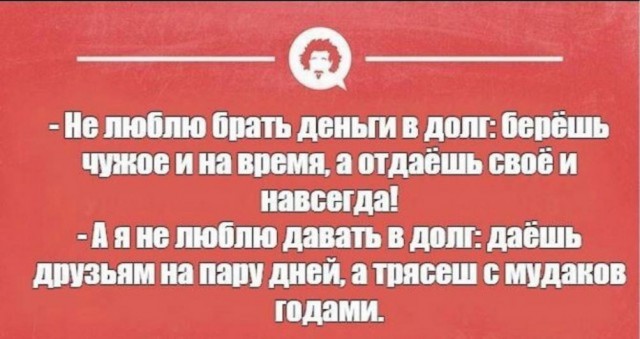 Прикольные и просто красивые картинки 12.05.2023