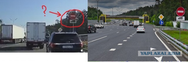 Ооооо! Даблайоп!!