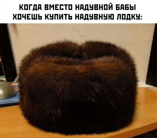 Нуштош 26.05.2023