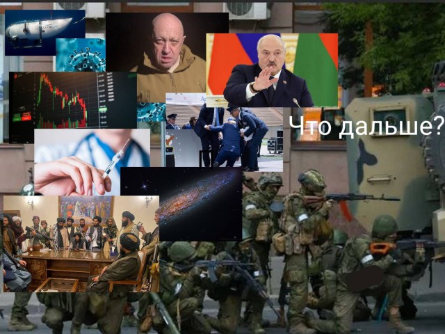 Кино для народа