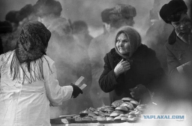 Советское прошлое