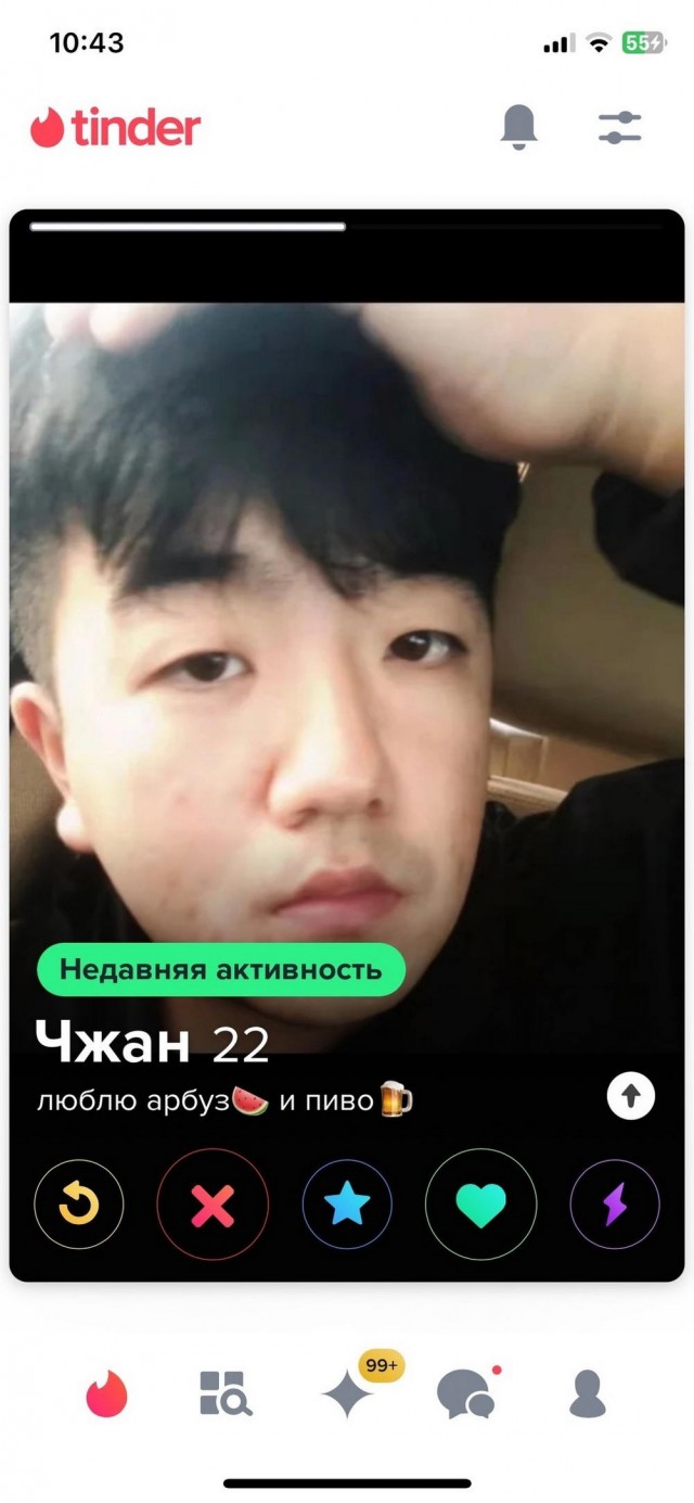 Постыдное с сайтов знакомств