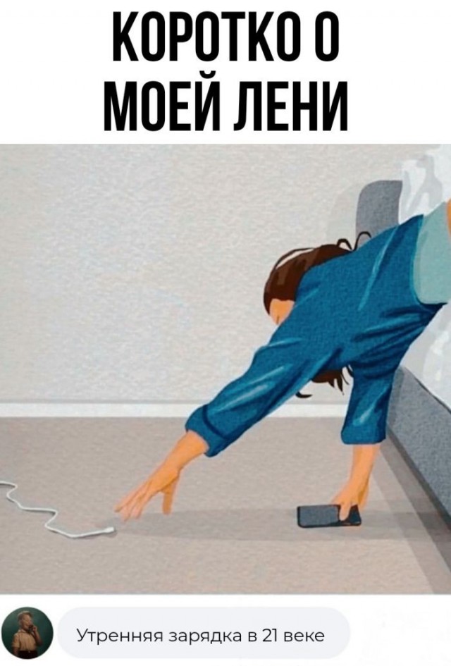 Улыбательные картинки...