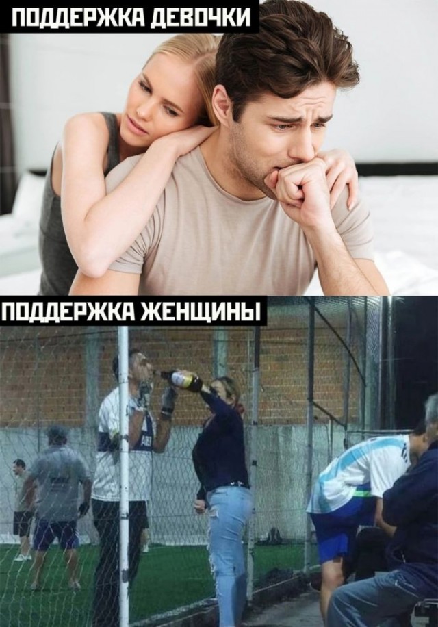 Так себе картинки 24.07.23