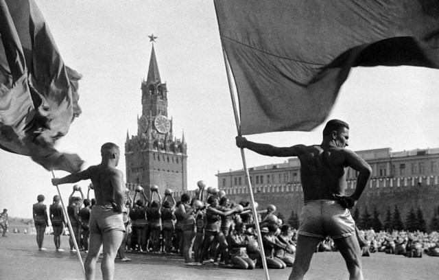 Фотографии из прошлого нашей страны - 29