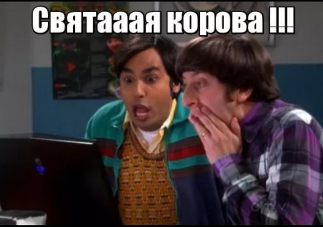 Умеют ведь