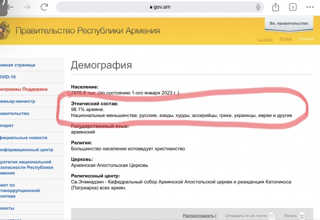 Как относились к русским в узбекистане в 90-е и начале нулевых