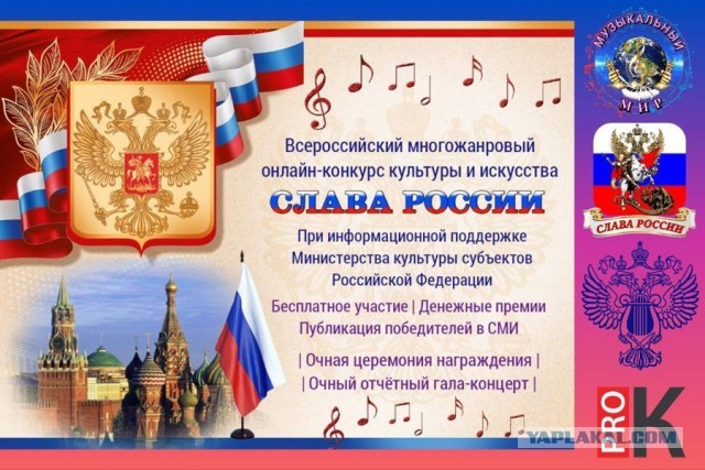 Без врага жизнь скучна, а с врагом - интересна