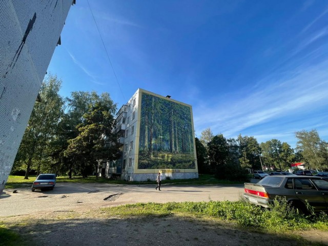Нуштош 29.09.2023