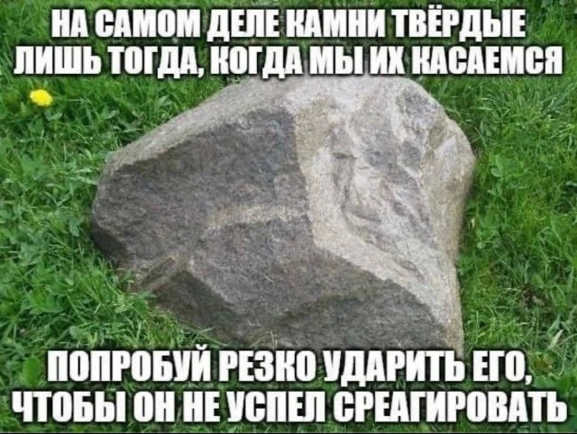Всего понемногу. От 11.10.