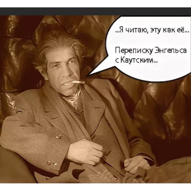 Россияне заинтересовались книгами о коммунизме и социализме