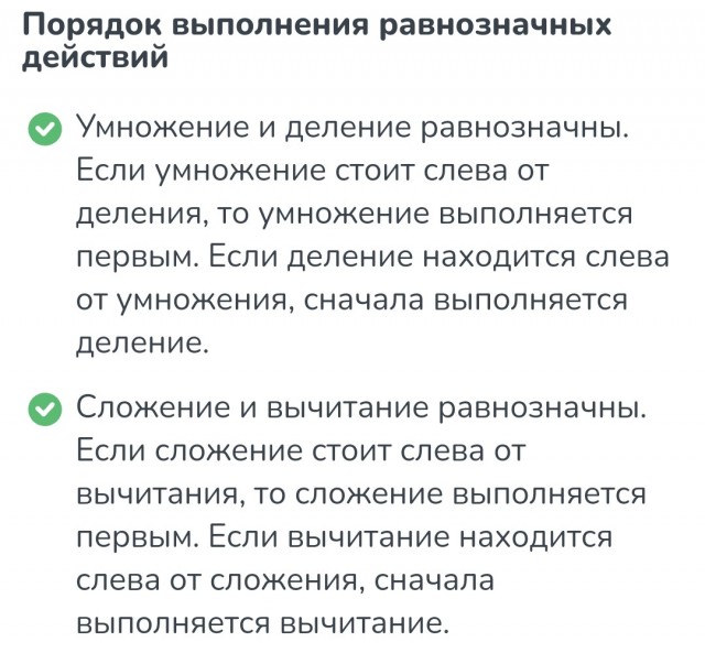 Так себе картинки 22.10.23