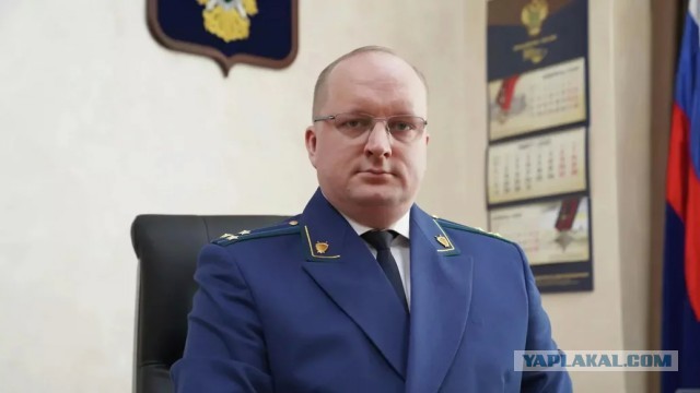 В России с начала года у чиновников изъяли незаконное имущество на 130 млрд рублей