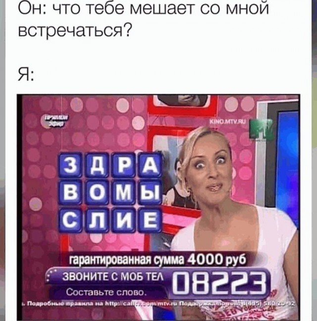 20 картинок