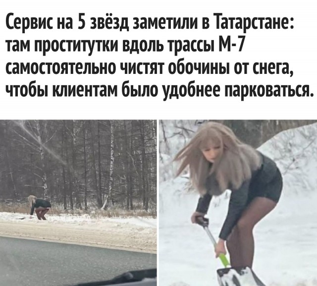Всего понемногу. От 28.11.23