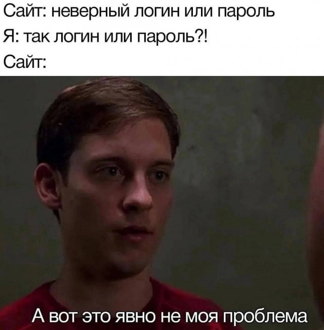 Картинок разной степени еб@нутости пост.
