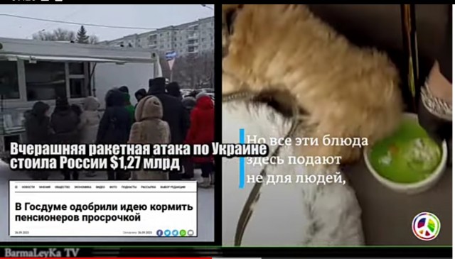 Захарова: РФ запросила заседание СБ ООН после обстрела ВСУ Белгорода