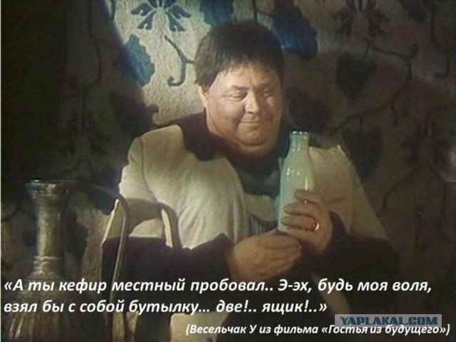 Нет детей, значит это не семья