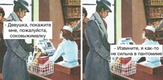 Осторожно, крышечка некрепко держится