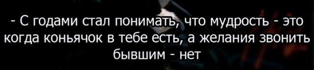 Всего понемногу. От 24.01.24