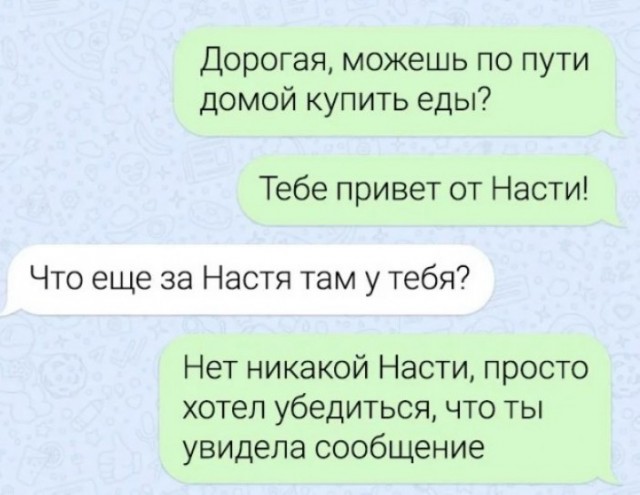 Как понять, что ваши друзья - алкоголики?