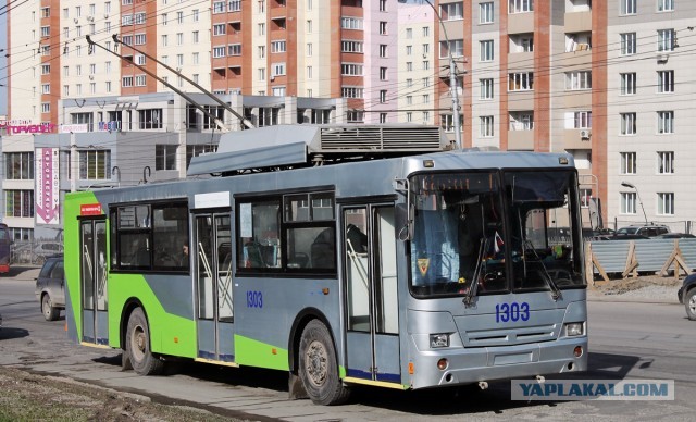 Троллейбусов пост