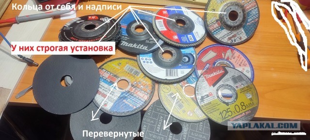 Как правильно ставить диск на Болгарку? Картинкой вниз или вверх? Хватит спорить - я спросил у производителей