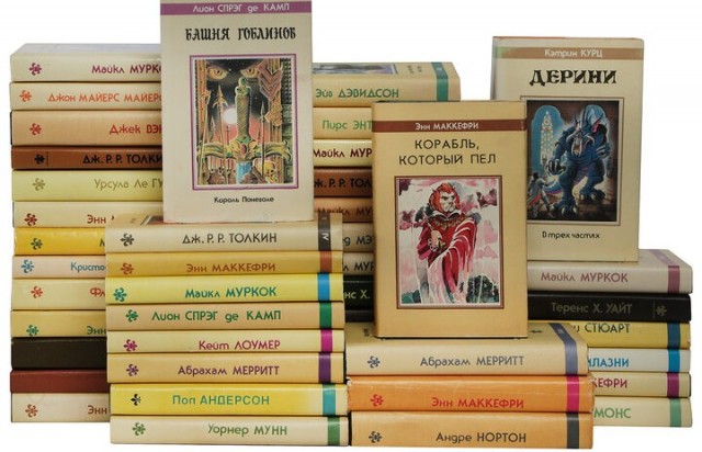 Книги, которыми мы зачитывались. "Хиты" приключенческого и исторического жанра из нашего детства