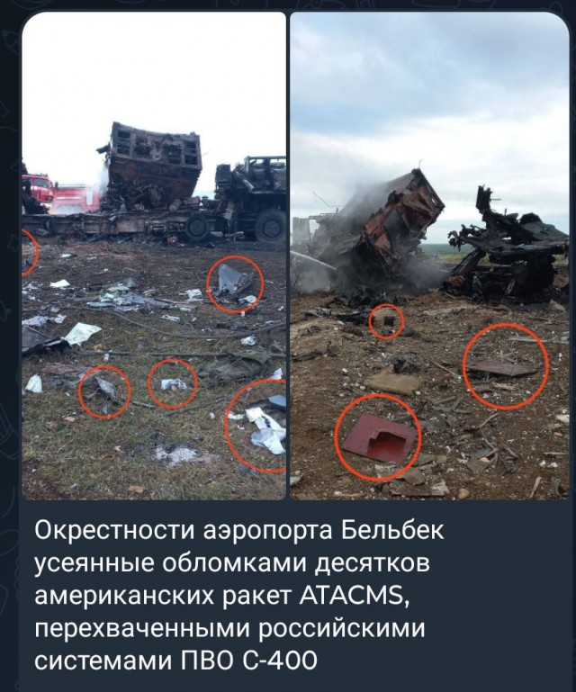 Крымским ПВО часть2.