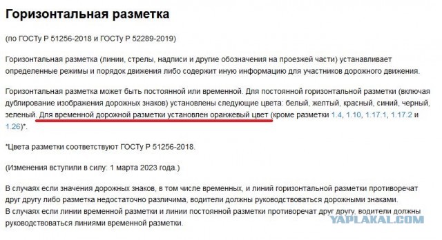 Скучно в больнице.