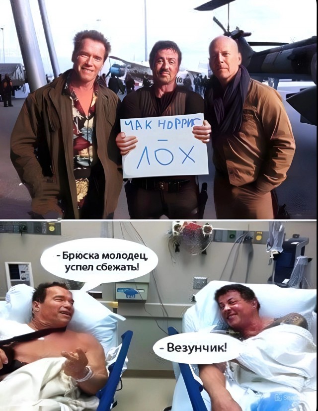 Смотреть больно: поклонников поразило новое фото тяжелобольного Брюса Уиллиса