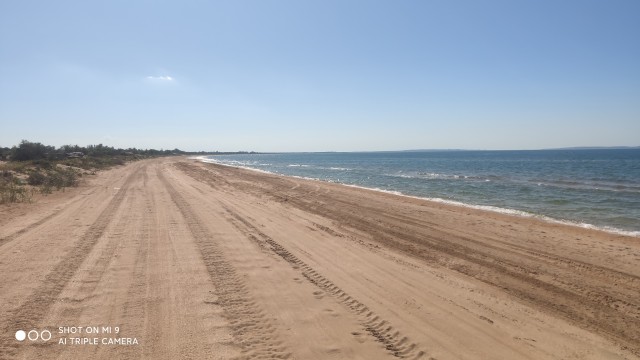 Прогулка по пляжу Азовского моря