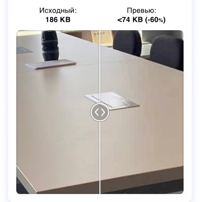 Продам Iphone 11 pro max 64g