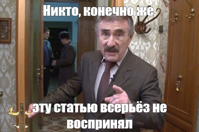 Что будет с организмом, если каждые выходные выпивать бутылку водки