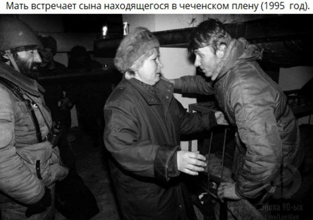Интересные фотографии 1990 -х 06.09.24