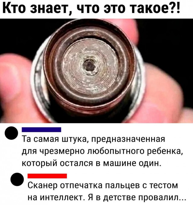 Картинки разные с надписями и без