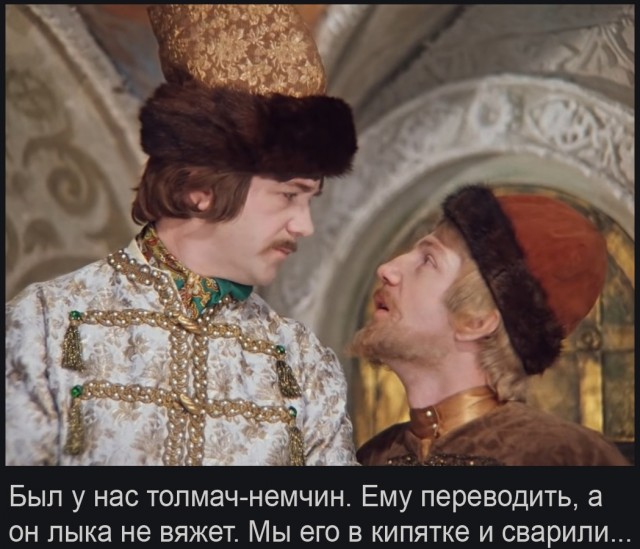 Мужчину расстреляли после короткого разговара в Турции.