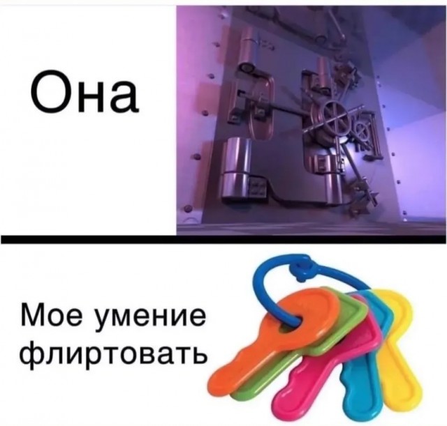 Завалялось тут случайно немного забавных картинок