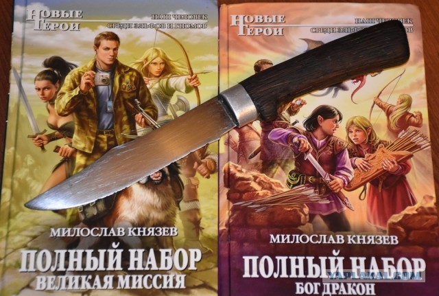 Египетские статуи, по версии современных учёных вырубленные медным зубилом